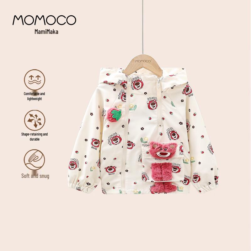 MOMOCO Girls Fashion Doll Hooded Jacket 110