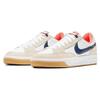 Nike Adversary Premium SB Turf Oransje Gum Lys Brun Unisex Sneakers Hvit Midnattsblå CW7456-102