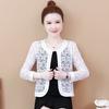 Summer Thin Plus Lace Shawl Short Jacket Paired with Skirt and Cardigan for Sun Protection
