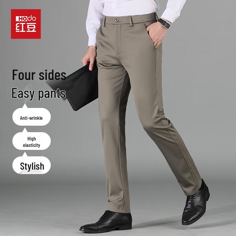 Hongdou Men's Anti-Wrinkle Stretch Straight Leg Business Casual Trousers