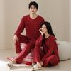 Tencel Lyocell Red Zodiac Couple Pajamas Set - Long Sleeve and Pants for Spring & Autumn