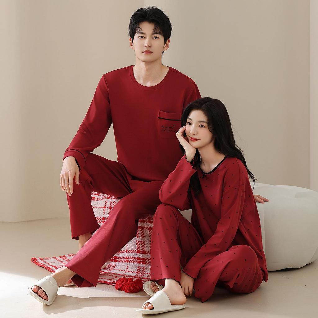 Tencel Lyocell Red Zodiac Couple Pajamas Set - Long Sleeve and Pants for Spring & Autumn