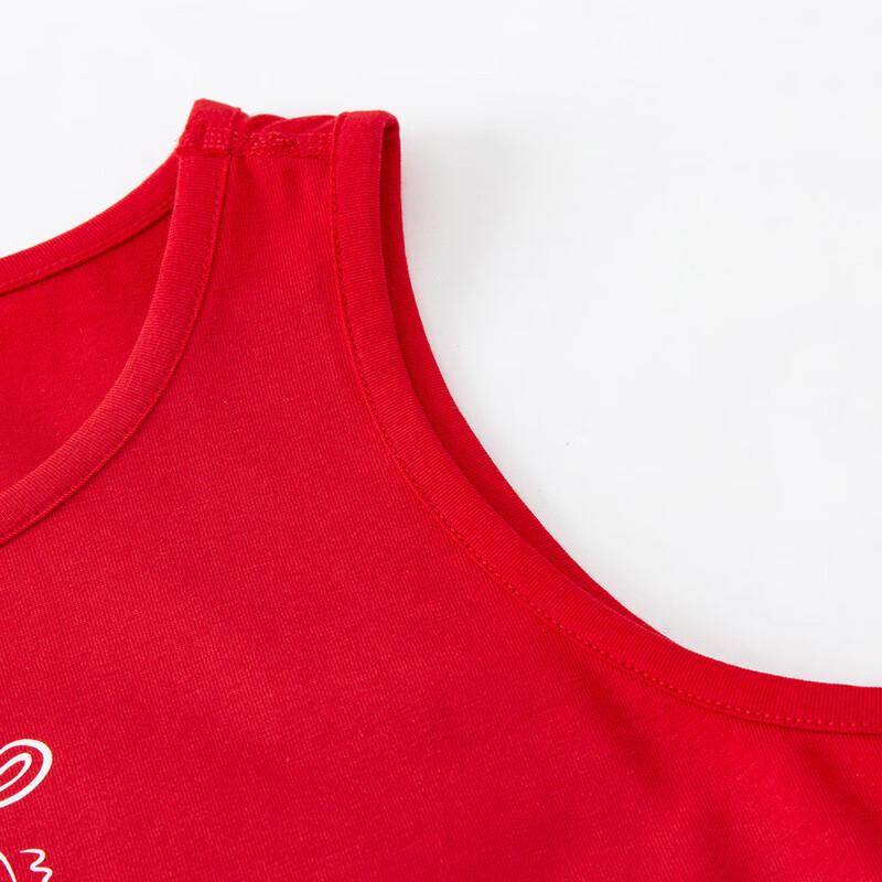 Minibala Girls' New Year Red Printed Vest (2-Pack)