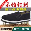 Thickened Tire Sole Old Beijing Cloth Shoes Men's Construction Site Work Shoes One Pedal Lasagna Cloth Sole Work Labor Insurance Shoes