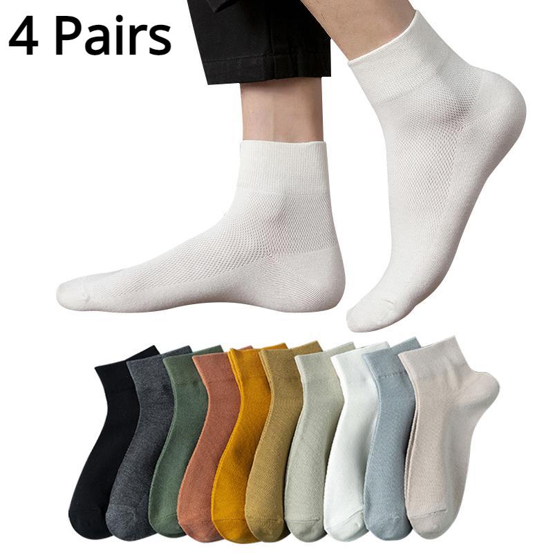 

4 пары Мужские дышащие сетчатые носки Летняя осень Лодыжки Носки Повседневные деловые носки Комбинация
