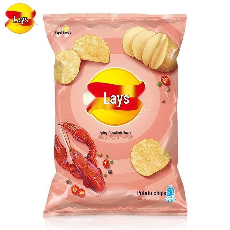 Lay's Spicy Crayfish Potato Chips