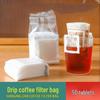 Changqi Pour Over Coffee Filter Bags