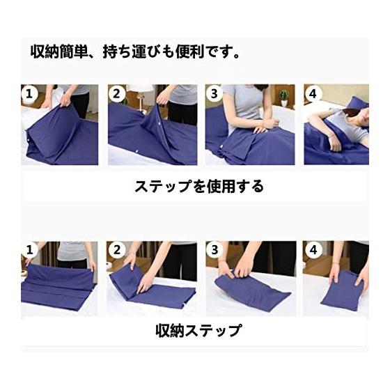 Inner sheet, Sleeping bag, Inner sleeping bag, Travel sheet, Envelope type, Lightweight, Soft to the touch, For travel, trains, hotels, Sleeping in