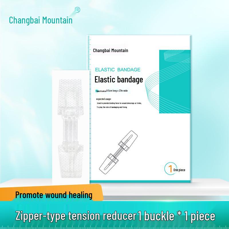 Changbai-Berg Elastisches Pflaster – Spannungsentlastungspflaster zur Hautwundverschluss, Klebeband ohne Nähte mit Schnalle