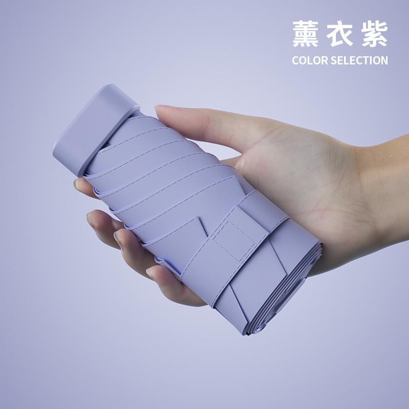 60% Off Lightweight Zipper Bag Vinyl Sunscreen Umbrella UV Protection Sun Umbrella Women's Umbrella Dual-purpose Folding Leisure Umbrella