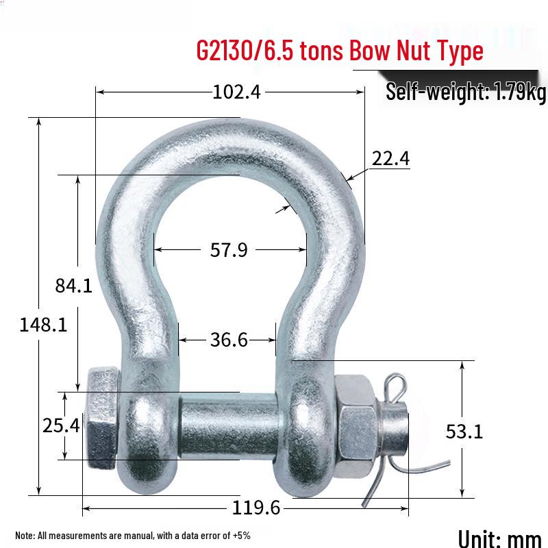 

6.5 Ton Bow Shackle with Nut