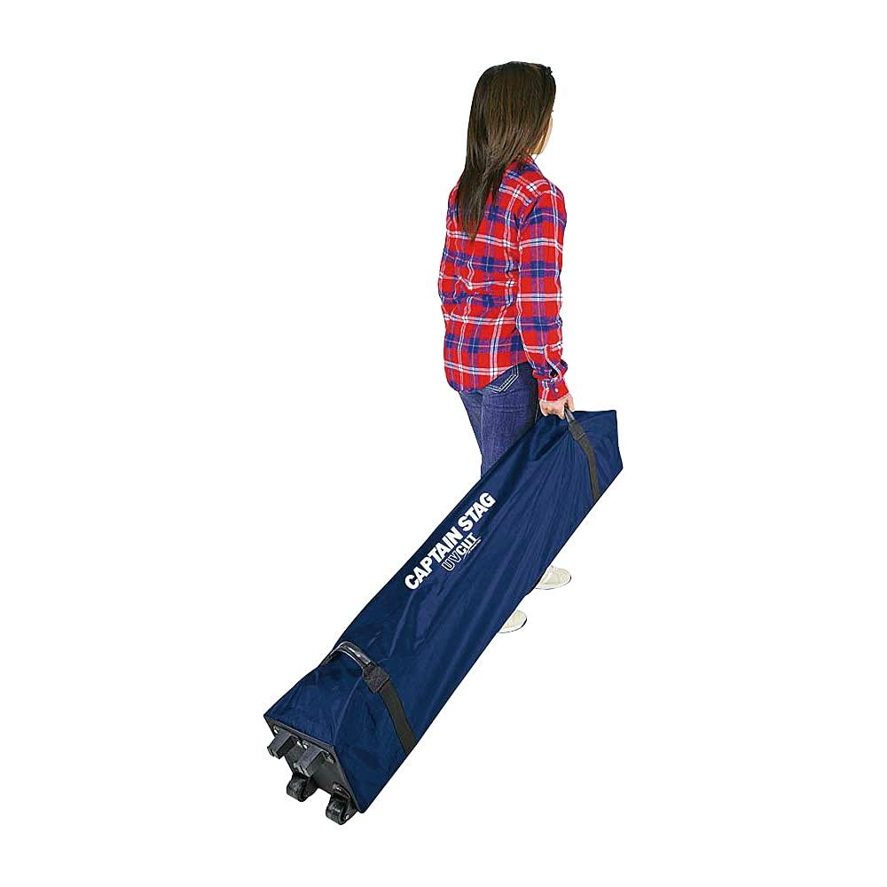 Captain Stag Quick Shade DX300UV-S (with wheeled bag) M-3271