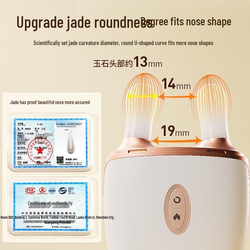 Keai Element Multifunction Meridian Massager