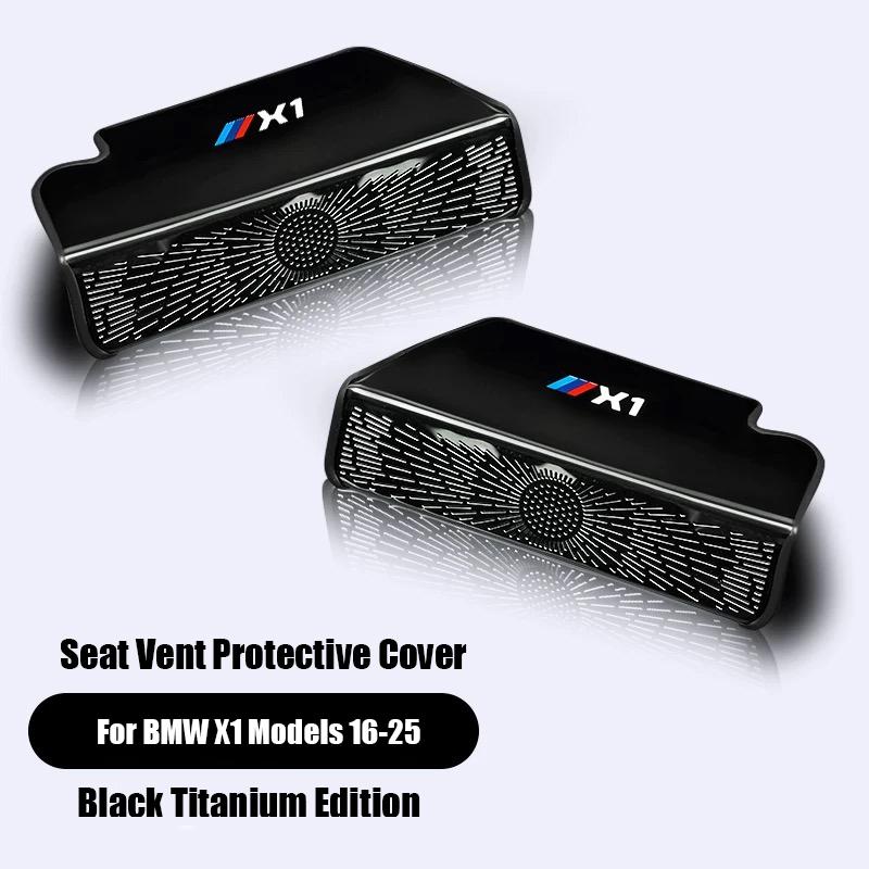 2Pcs Car Seat Air Vent Cover Exhaust Outlet Protector Dust Mesh Sticker For BMW 3 Series X1 X3 X5 G80 G06 G07 G42 G14 G15 G1