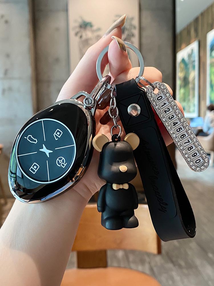 Xiaopeng P5/G3i/P7 Car Key Cover: Unisex Protective Case for 2021-2022 Models