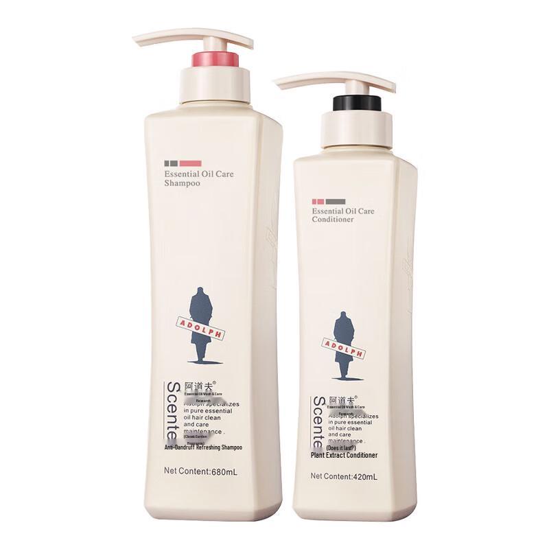 Adolph Anti-Dandruff Moisturizing Shampoo & Conditioner Set