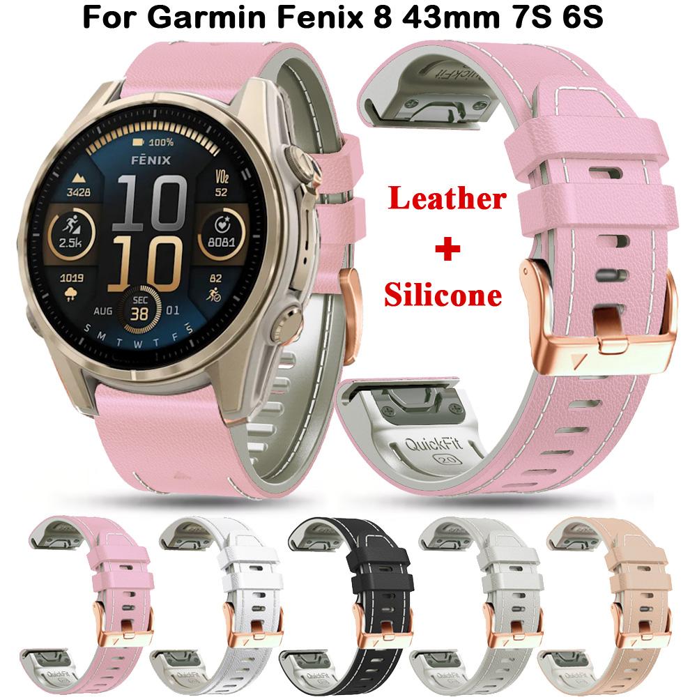 Dirželis 20 mm Garmin Fenix 8 43 mm 7S 6S Pro 5S Plus odinis silikoninis dirželis Epix Pro Gen 2 42 mm apyrankei moteriška apyrankė