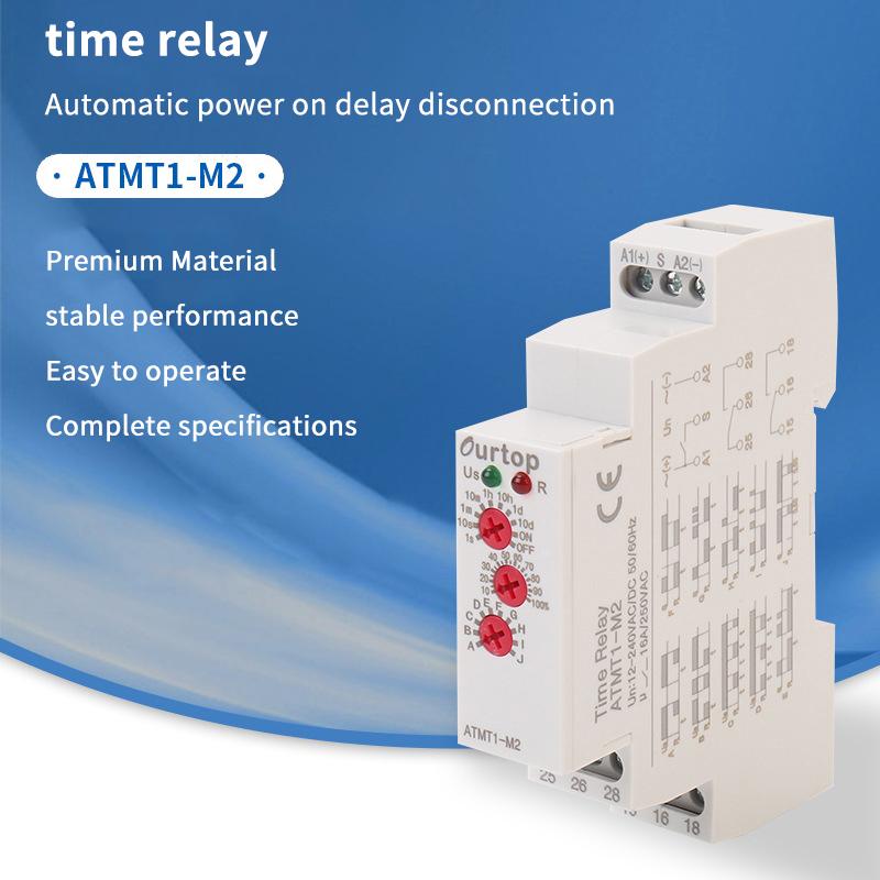 New 1Pcs 16A/250VAC Multifunction Timer Relay 12-240V Din Rail Type Time Delay Relay With 10 Function Choices ATMT1-M2 ATMT3-M1