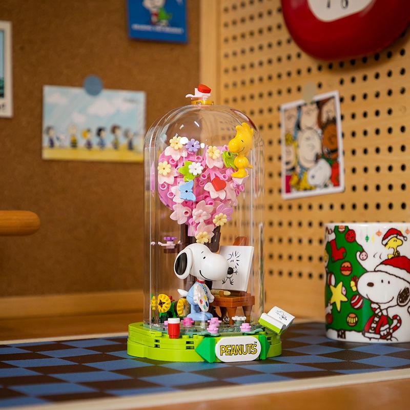 Building Block Snoopy Co-Branded Scene Style Series Educational Stacking Toy Decoration Gift