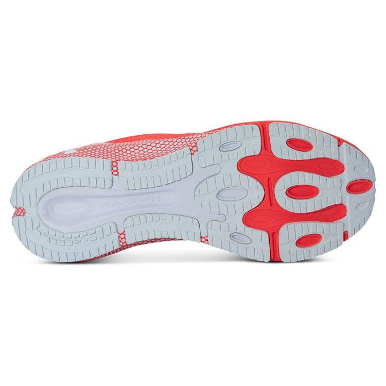 Under Armour Hovr Machina 3 Lightweight Comfortable Athletic Sneakers Men Sneakers Red 3025650-600