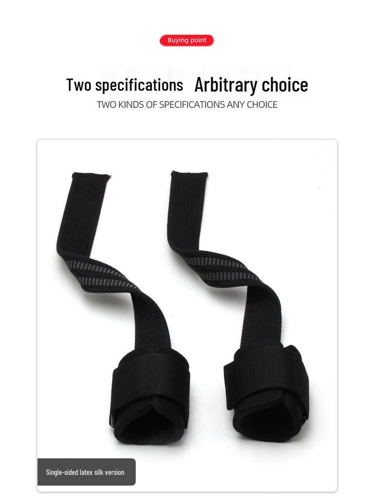 Weightlifting Wrist Wraps: Single-Sided Pull-Up & Deadlift Assist Straps