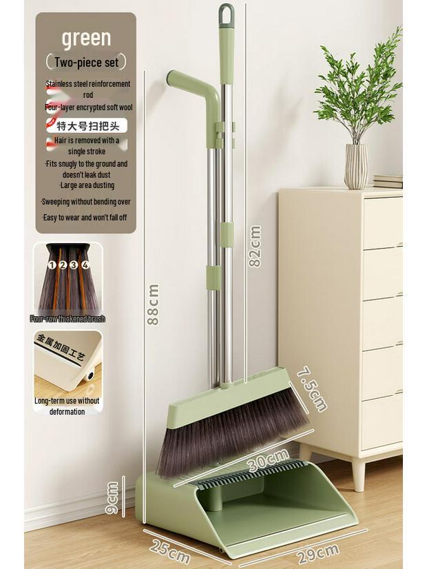 Ally Household Broom and Dustpan Set