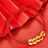 Fashionable Red Woven Bracelet with Five Emperors Copper Coins and Golden Pendant