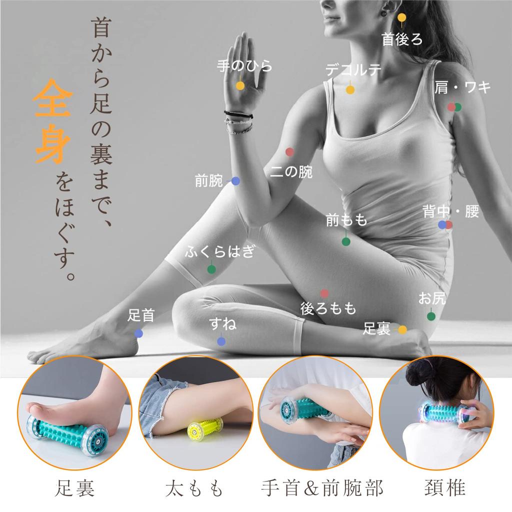 By Massage Yoayao Foot Massage Foot Popular Foot Reflexology Bamboo Foot Foot Myofascial Unisex [Recommended Therapists] Roller, Mat, Massager,