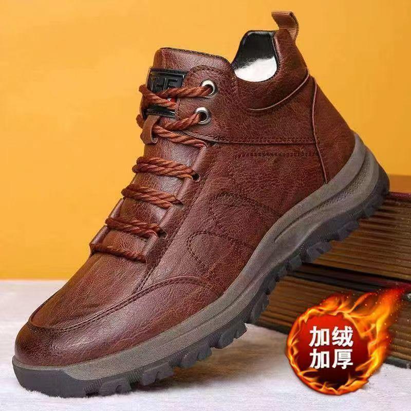 Men's Shoes Winter New Velvet Thickened Casual Cotton Shoes Northeast Light Hiking Warm Sports Shoes