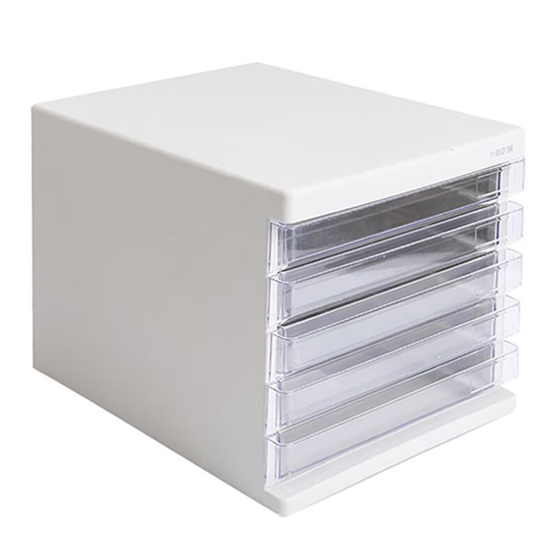 M&G 5-Tier Desktop File Cabinet with Drawers