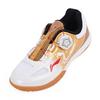 Li Ning Kids PU Fashion Versatile Non-Slip Shock Absorbing Wear-Resistant Breathable Rebound Low-Top Training Shoes Kids Training Shoes APPU010