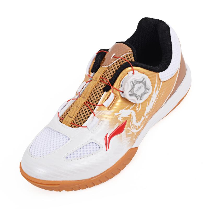 Li Ning Kids PU Fashion Versatile Non-Slip Shock Absorbing Wear-Resistant Breathable Rebound Low-Top Training Shoes Kids Training Shoes APPU010