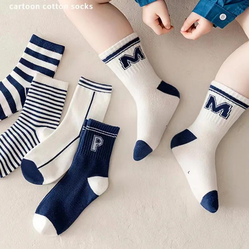 5 Pairs Kids Fashion Long Socks For Boys And Girls Cute Baby Cotton Boat Socks Spring Autumn Children Clothing Accessories
