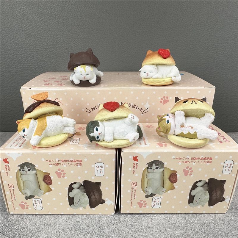 Mofusand Plump Series Blind Box Hamburger Bread Cat Fruit Cat Figures Kawaii Desktop Decoration Collectable Toy Festival Gift