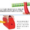 Hopping Jumping Balance Sports Toy, Indoor Play Equipment, Stilts, Educational Toy, Jumping Toy for Kids, Growth Promoting, Beginner-Friendly,