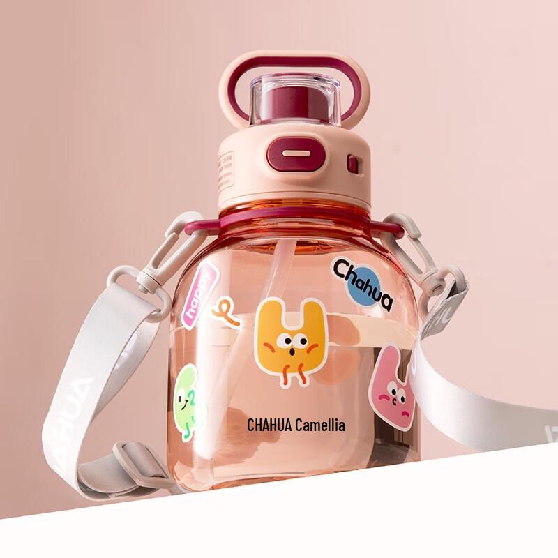 CHAHUA Tragbare auslaufsichere Wasserflasche