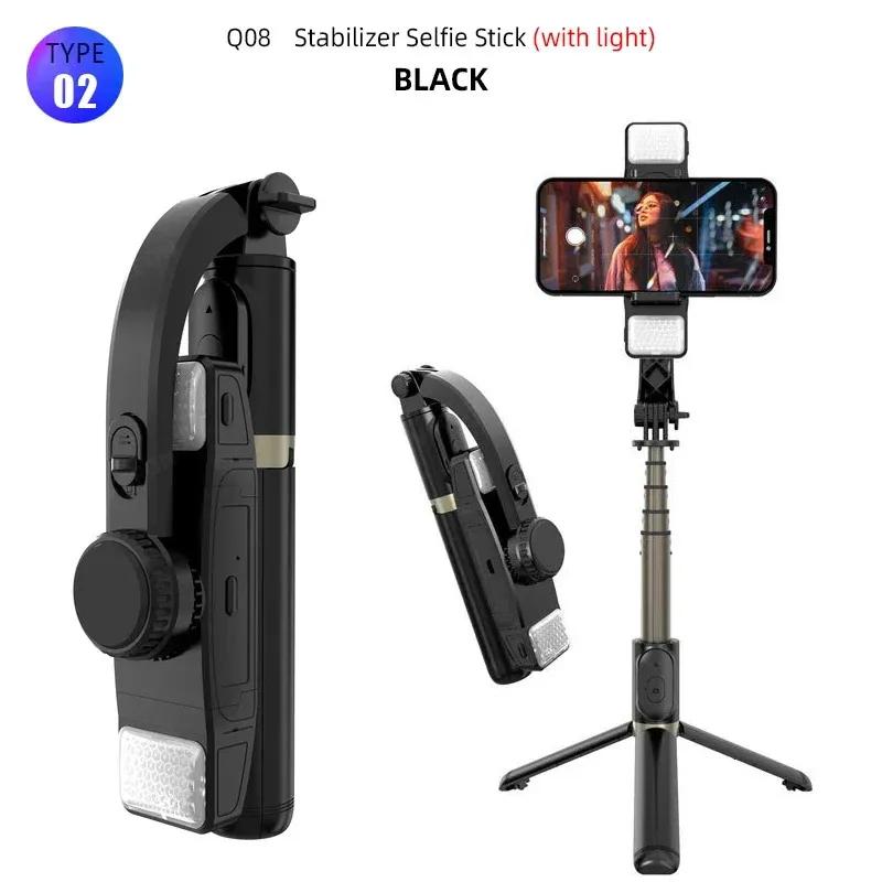 Q08 Mobile Phone Holder Video Stabilizer Bluetooth Selfie Stick Tripod Gimbal Stabilizer for IPhone 15 Samsung Xiaomi Live Stand
