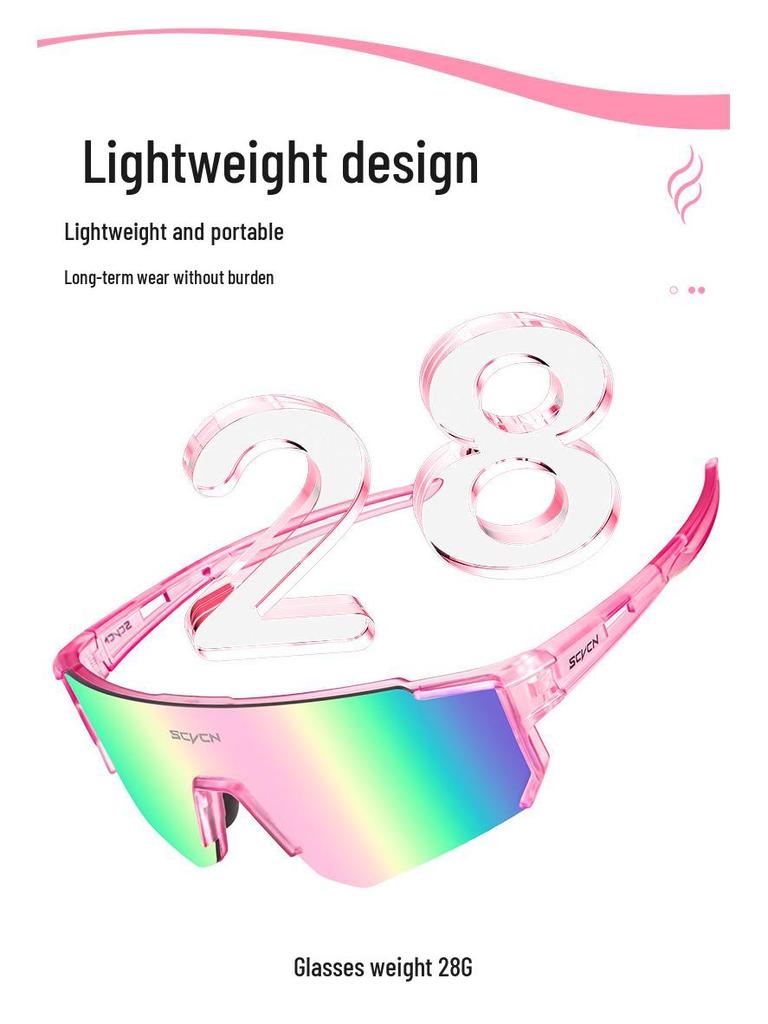 SCVCN Unisex Outdoor Cycling Sunglasses: Windproof & Sandproof One-Piece, Sporty Design