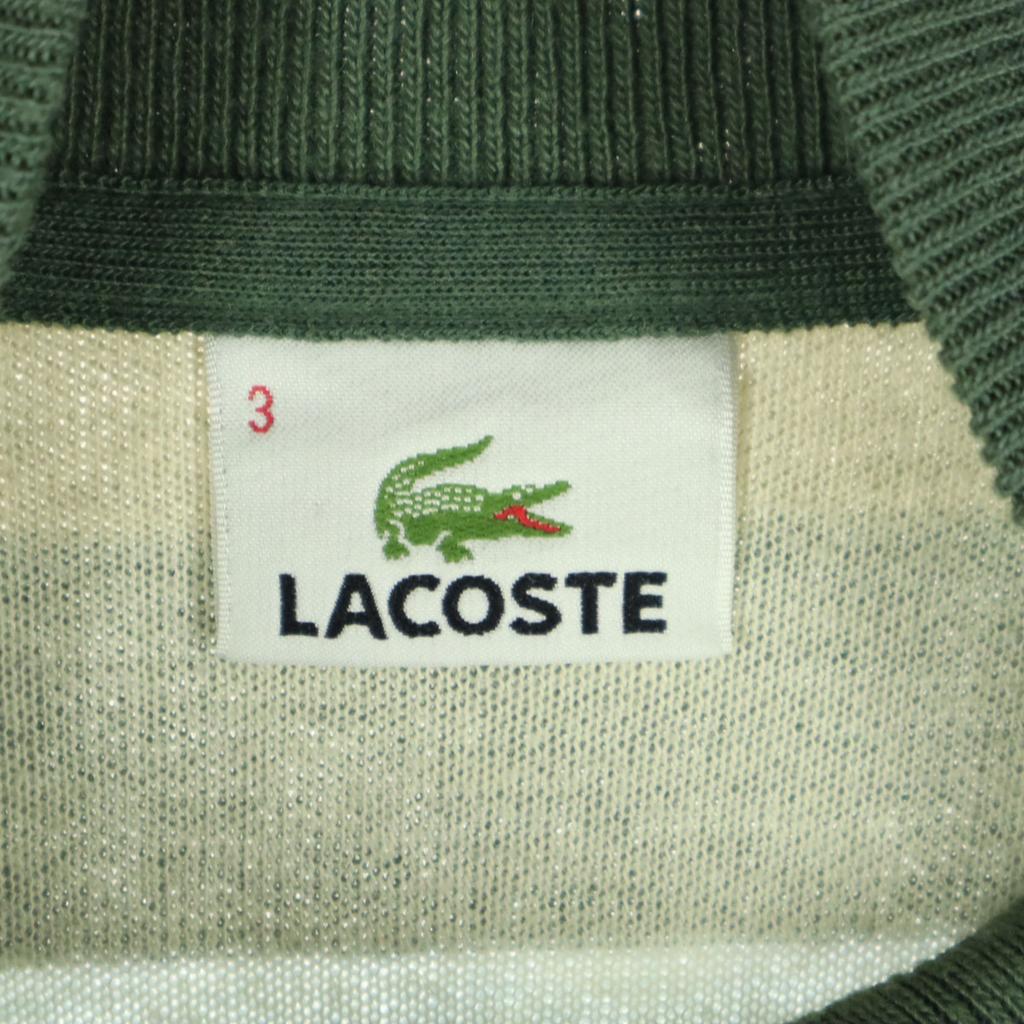 Produse de machiaj LACOSTE fabricate în Japonia Model în dungi Mânecă lungă Fermoar pe jumătate Tricotat Bărbați Folosit