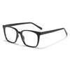 2025 Men's Fashion Optical Frames – Stylish, Simple, Myopia-Compatible Outdoor Glasses