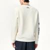 New FILA Sweatshirts Men's Mist Lotus White F11M149208FIV