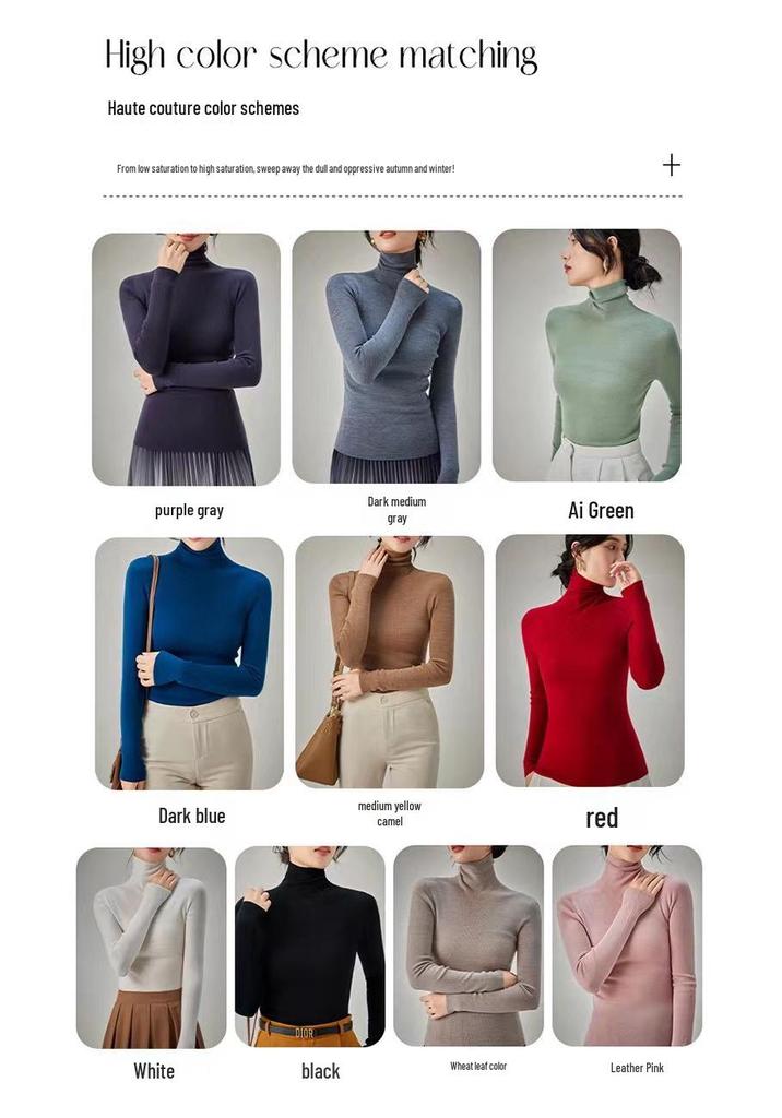 Women's 100% Fine Wool Turtleneck Sweater - Seamless, Machine Washable, Slim Fit for Autumn & Winter
