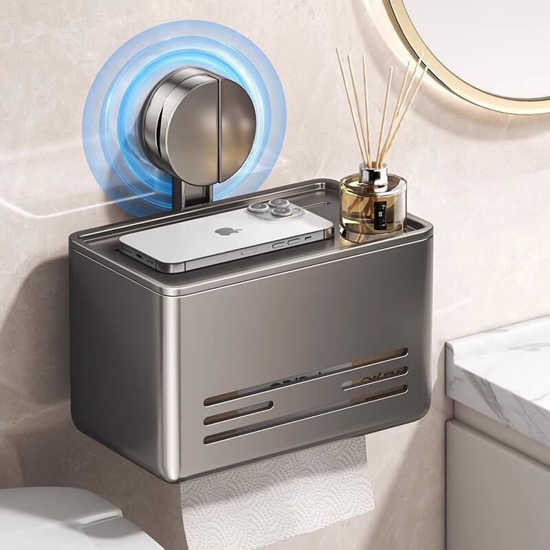 Jibaiju Wall-Mounted Suction Tissue Holder Strong Suction Cup