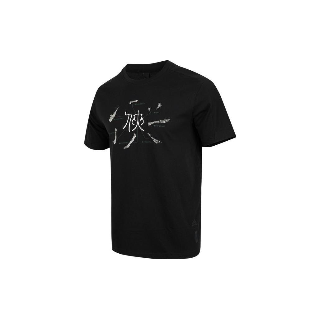 adidas Wuji Sport Short Sleeve Tee  Black  Men s HM2948 M