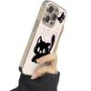 Surprised Little Black Cat for Apple 16promax Phone Case New for IPhone 1 5 Plated Protective Cover New