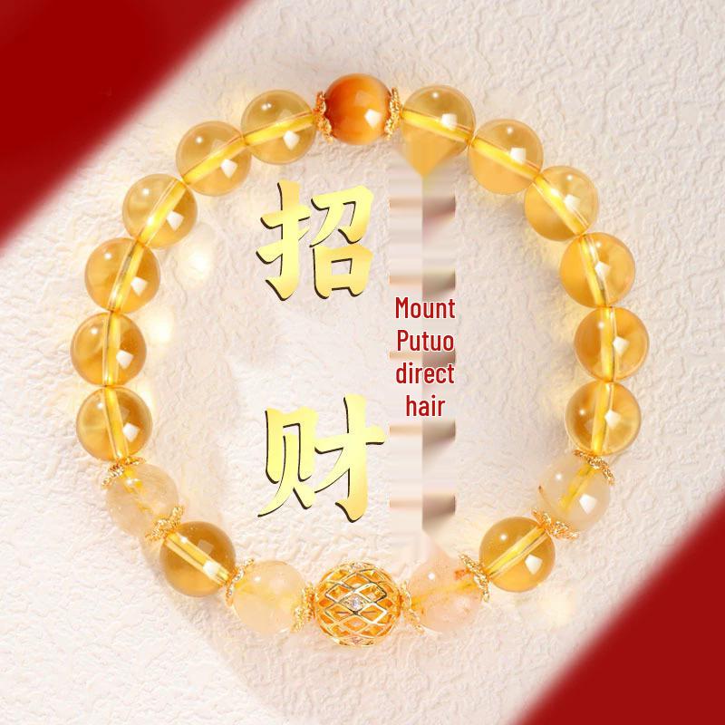 

Yellow Crystal Lucky Charm Bracelet