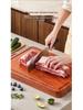 Wenge Wood Anti-Mold Antibacterial Solid Wood Cutting Board - Food Grade Household Kitchen Chopping Board