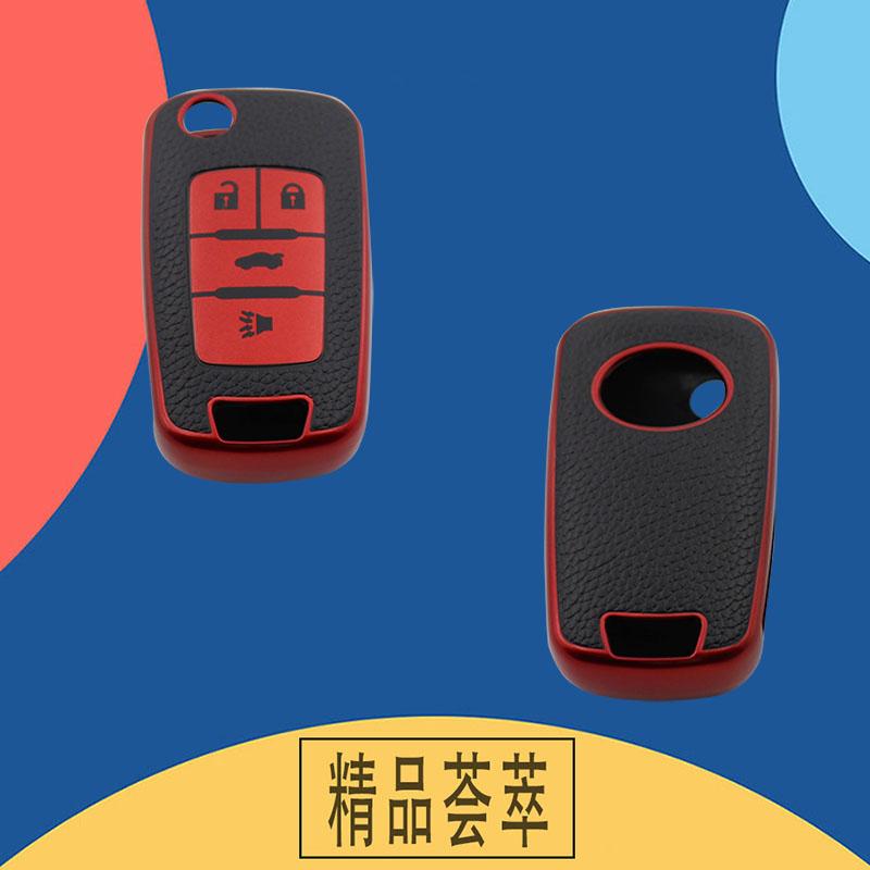TPU Leather Car Remote Key Cover Case Shell Key Fob for Cruze Epica Lova Camaro Malibu Impala Insignia Astra Mokka Protector Holder