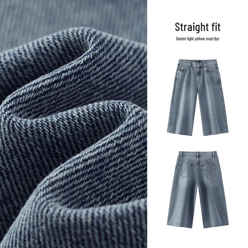 Semir Women's Relaxed Fit Cropped Jeans