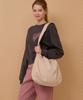 Kirsh Pigment Dyed Reversible Crossbody Bag [Beige]